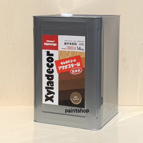 【楽天市場】キシラデコール アクオステージ 14kg（水性） 屋外木部用 高着色型木材保護塗料：ペイント ショップ