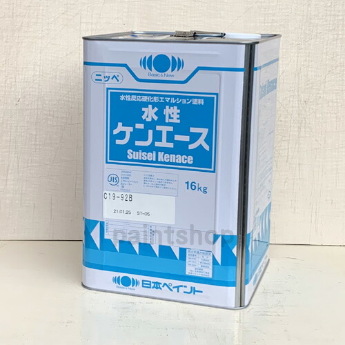 楽天市場】【水性ツヤ消し塗料】 水性ケンエース ホワイト 16kg