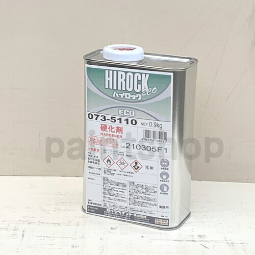 楽天市場】ハイロックECO ブラック 3.6kg 73-5234 ロックペイント ハイ