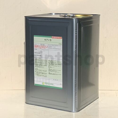 楽天市場】セブンケミカル セブンSトップM＃30 3kgセット 上塗り塗料