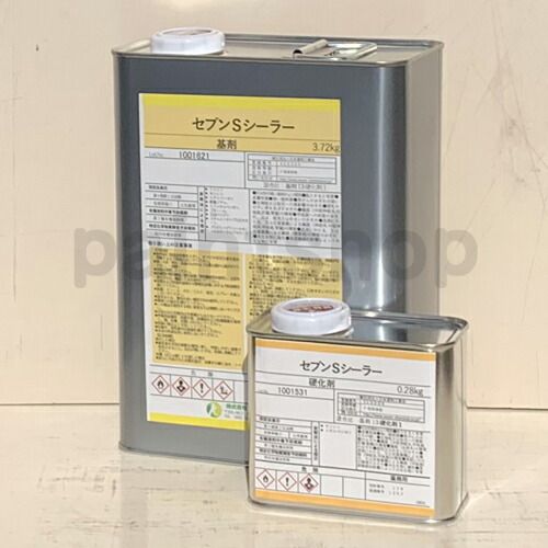 楽天市場】セブンケミカル セブンSトップM＃30 3kgセット 上塗り塗料