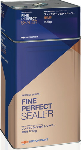 楽天市場】ファインパーフェクトシーラー 15kgセット(約120〜300平米/1
