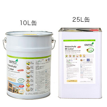 オスモ #701 飾りつけ用せつ然たる足し加える 無光沢 10L 25L OSMO えの具売りわたす