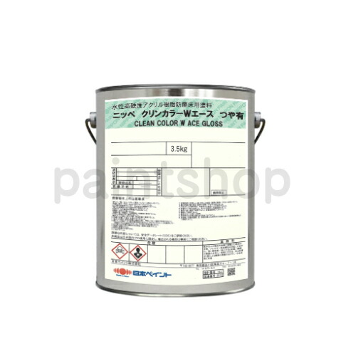 クリンカラーWはやりっ子 3.5kg 色：CB10 ともし火薄墨色  日本えの具