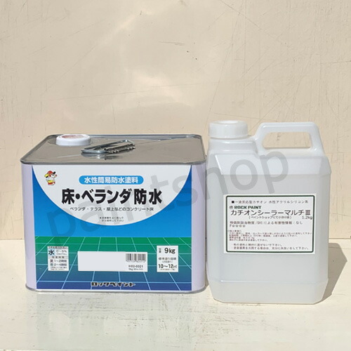 プルーフロンバリュー 20kgセット ウレタン防水材(平場用) 色：ニュー