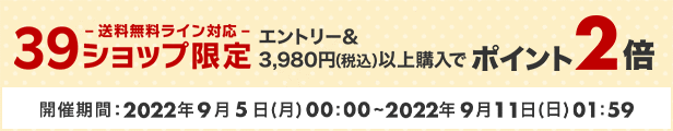 楽天市場】051-4F41 エコマルチブレンダー スロー 3.785L ロックペイント : ペイント ショップ