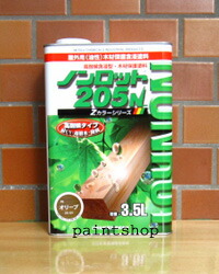 【露天木部用】ノンロット205N 3.5L 各色 通信販売 えの具売りわたす
