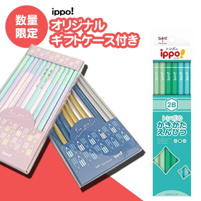 糕糕子 専用 SUQ（スクー）リムオーバル（楕円型）小 | dainagoyaproducts store
