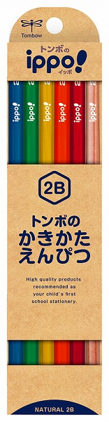 楽天市場】[名入れ無料]【トンボ】ｉｐｐｏ！イッポ かきかたえんぴつ ２Ｂ プレーンブルー KB-KPM04-2B : PENNA 楽天市場店