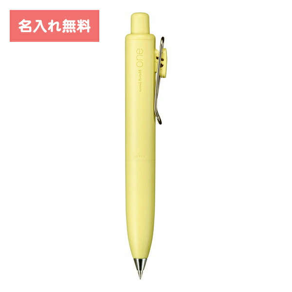 4点　転すら　王座　ユニボールワン　チャーム付　バラ売りok、ボールペン　文具 31MR8Ww8lHL._UF350,350_QL50_.jpg