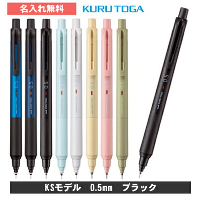 専用JE157鑑別付★ペントップのみ 4902778309605-4.jpg