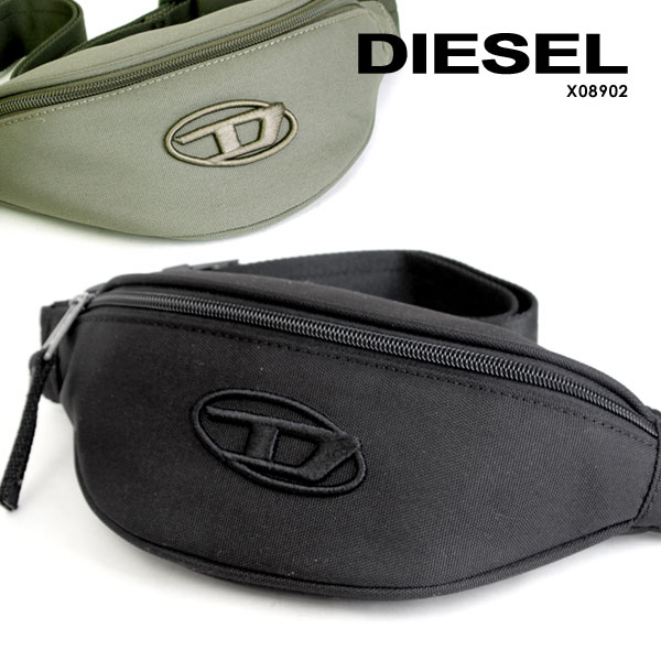 DIESEL ディーゼル D.90 Bag 黒 X ボディバッグ ウエストポーチ ベルト