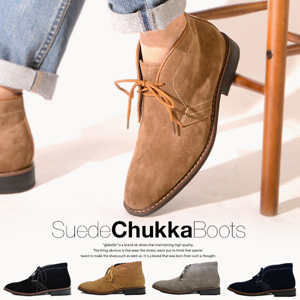 楽天市場 Suede Chukkaboots スエードチャッカブーツ ペンネペンネフリーク