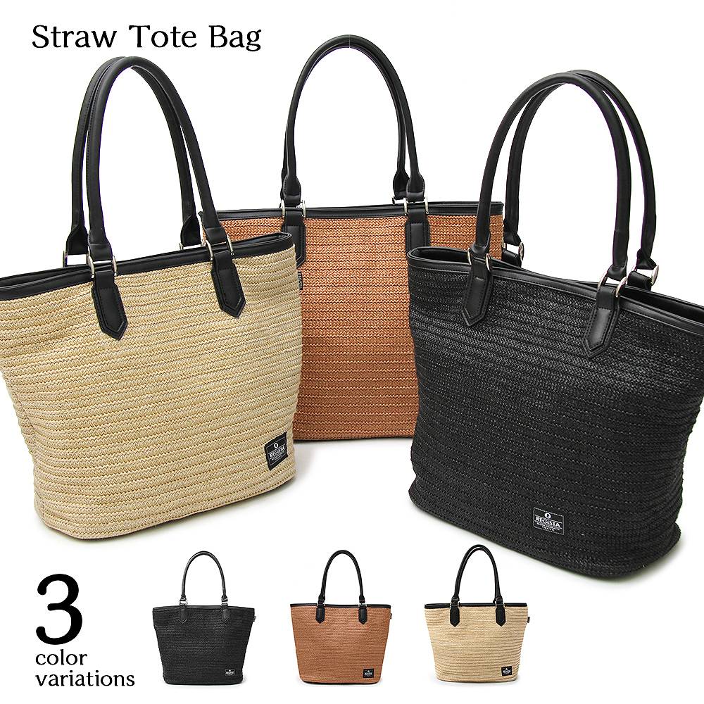 gap straw tote