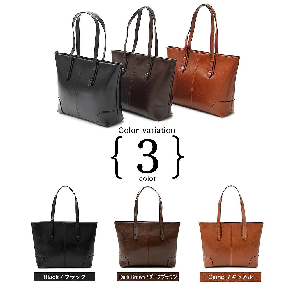 楽天市場 A M S エーエムエス スプリットレザー 本革 トートバッグ メンズ レディース Abg 3001 ペンネペンネフリーク