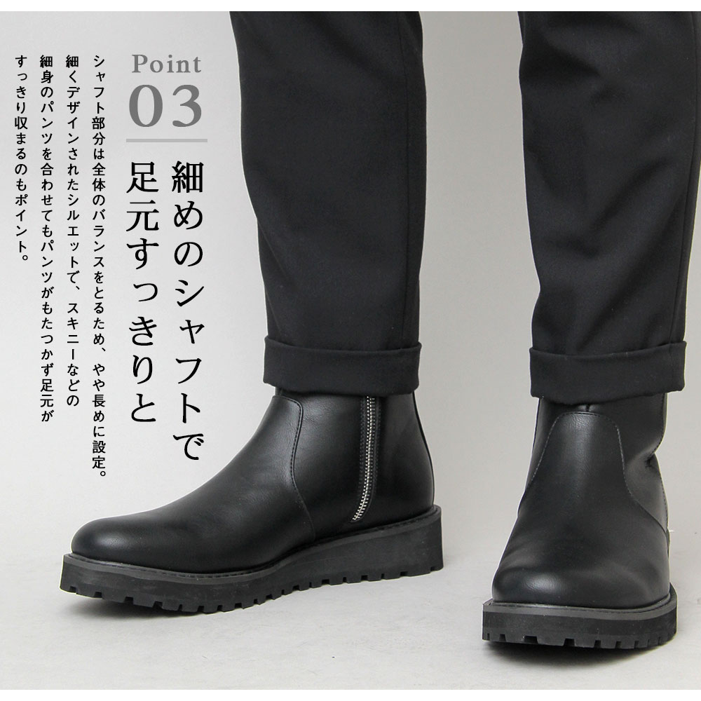 楽天市場 サイドジップブーツ ドレスブーツ メンズブーツ ブラック ペンネペンネフリーク