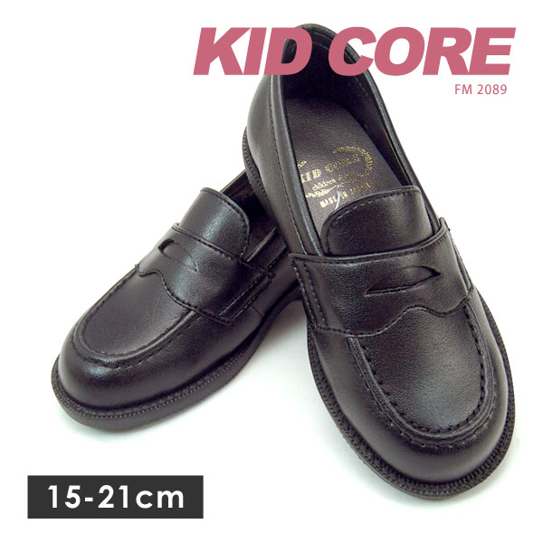【貨物輸送無料】KIDCORE ちびっ子中核グループ フォーマルシューズ 靴 置き目毛革 15-24珊 お坊っちゃん お嬢さん 黒いこと 黒 2089M
