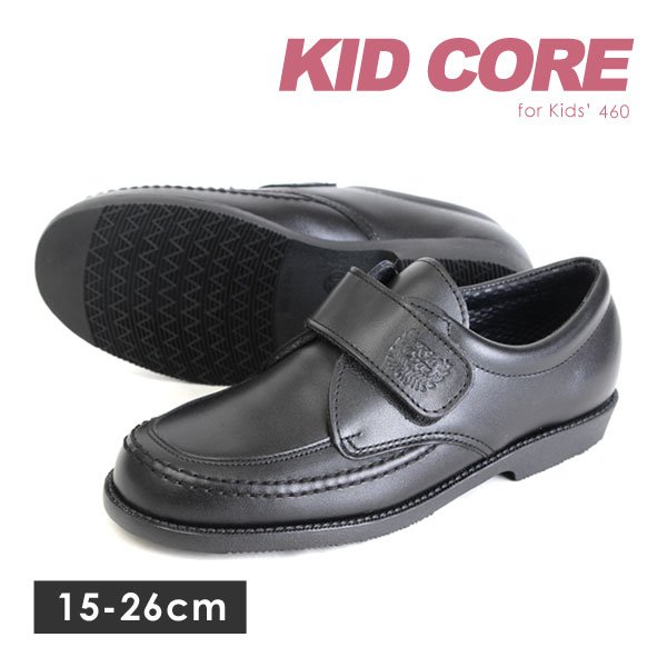 fm-kc460ml-a.jpg