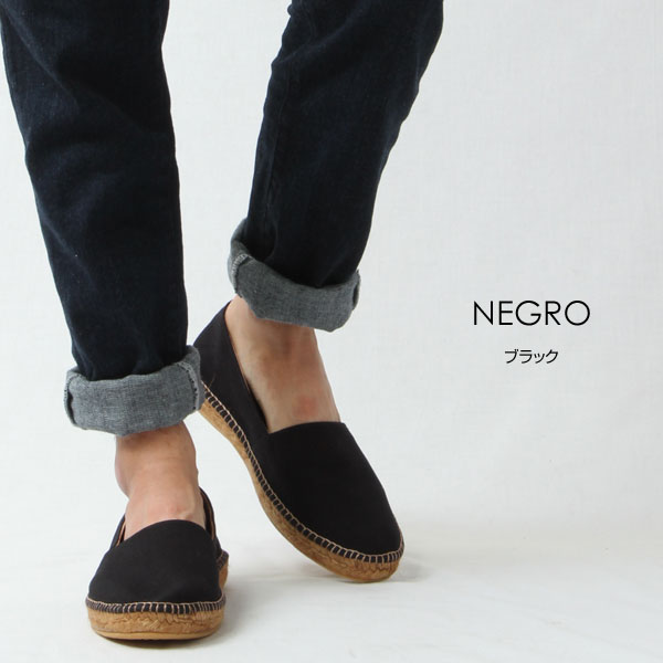 楽天市場 Gaimo ガイモ エスパドリーユ メンズ スリッポン キングサイズ Campesino Lona カンペシーノ ロナ キャンバス ペンネペンネフリーク