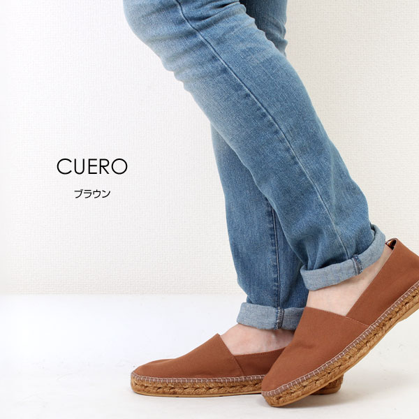 Gaimo ガイモ エスパドリーユ メンズ スリッポン 君王号 Campesino Lona カンペシーノ ロナ キャンヴァス Lapsonmexico Com