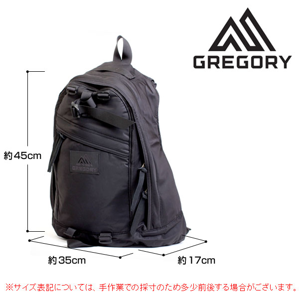 最安値挑戦 Gregory グレゴリー アセンドデイ モス バックパック デイパック バッグ アウトドアギア 人気ショップが最安値挑戦 Ihmc21 Com