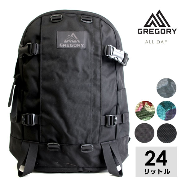 【新品未使用品】グレゴリー オールデイ 現行モデル ブラック GREGORY/グレゴリー】オールデイ ブラック（バックパック