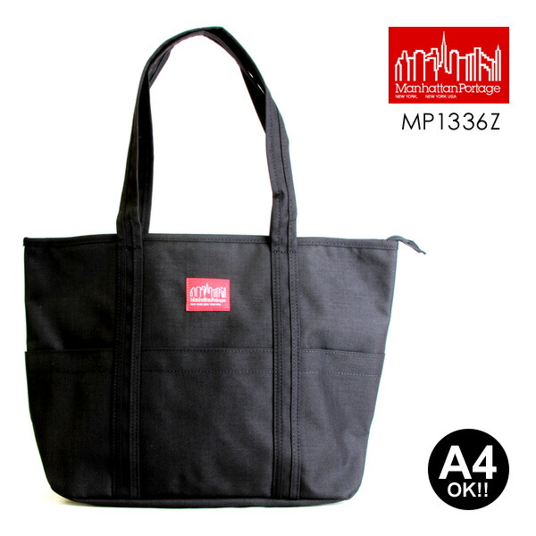 【送料無料】マンハッタンポーテージ MP1336Z トートバッグ メンズ レディース Tompkins Tote Bag ManhattanPortage