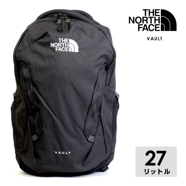 楽天市場】【送料無料】ノースフェイス SURGE サージ 31L