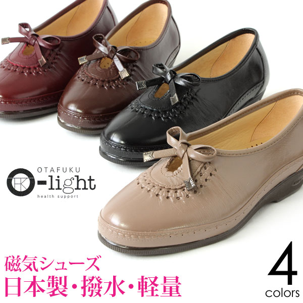 Penne Penne Freak Otafuku Shoes Otafuku Health Shoes Otafuku