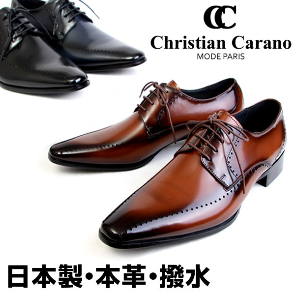 【貨物輸送無料】クリスチャンカラノ メンズ 商行為 シューズ ブランド名 本革 撥水 3E スワールライン 黒 910