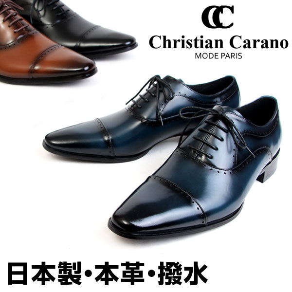 【貨物輸送無料】クリスチャンカラノ メンズ 商行為 シューズ ブランド名 本革 撥水 3E 引っ切りない心付け 黒 911