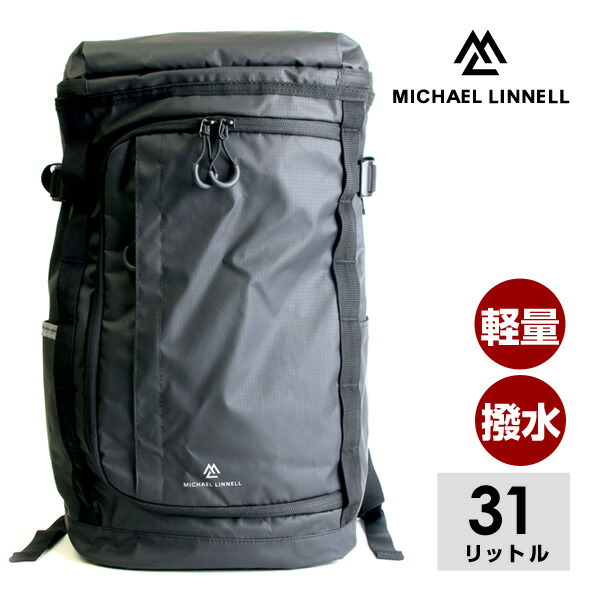 楽天市場】【送料無料】マイケルリンネル MLAC-29 バックパック