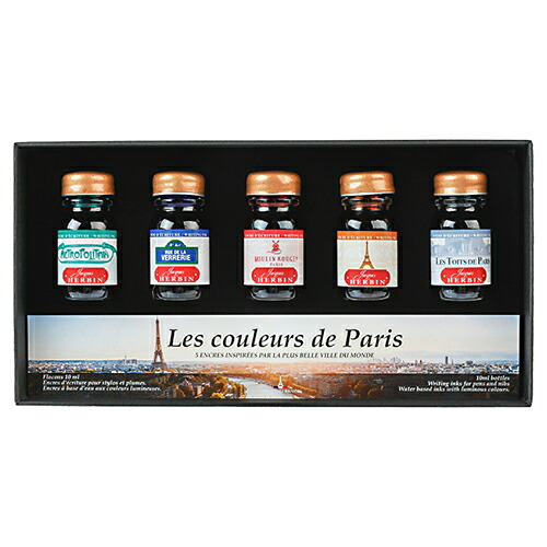 【お買い得品】エルバン ミニインクコフレ Parisカラーズ(5色ギフトセット各10ml) 万年筆・つけペン用ミニインクボトル hb27700