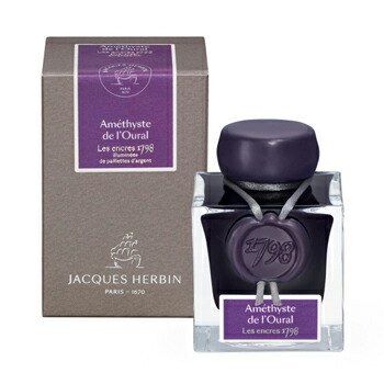 新品)J.HERBIN エルバン ボトルインク アニバーサリーインク1670