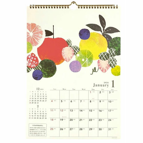 【新品未開封】 ヘルシング カレンダー Broccoli Books社 フローラルヒーリング（花療法）｜壁掛けカレンダー｜カレンダー