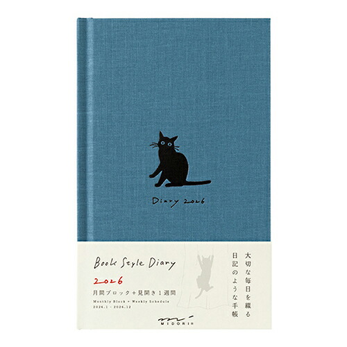 フランシュリッペ　ダイアリー柄　diary ワンピース M ねこ 猫 フランシュリッペ franche lippee ワンピース ひざ丈 七分袖 猫柄 M