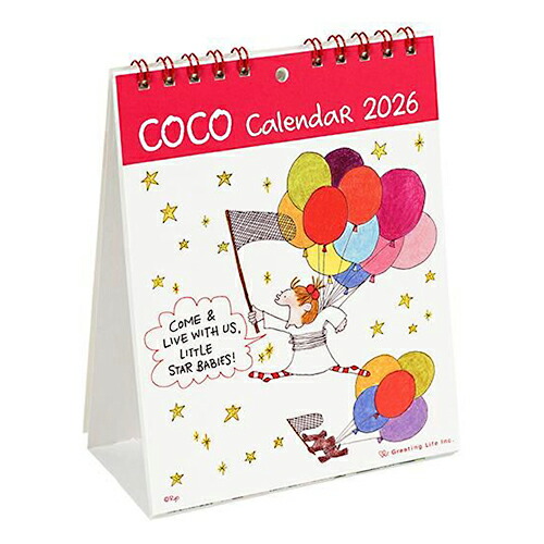 楽天市場】2026年度カレンダー 卓上 ココちゃん/サカモトリョウ C-1684