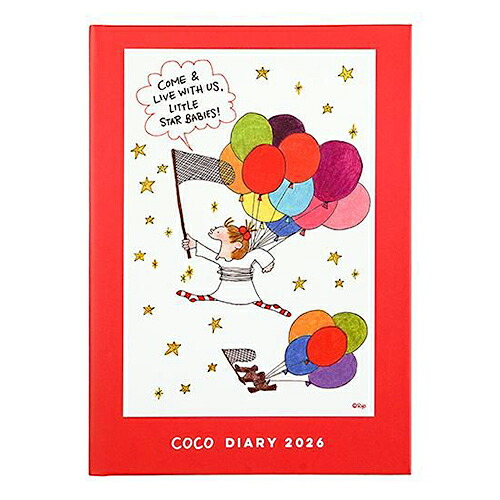 cocoページ 楽天市場】2026年度ダイアリー 1月始まり A6マンスリー ココちゃん