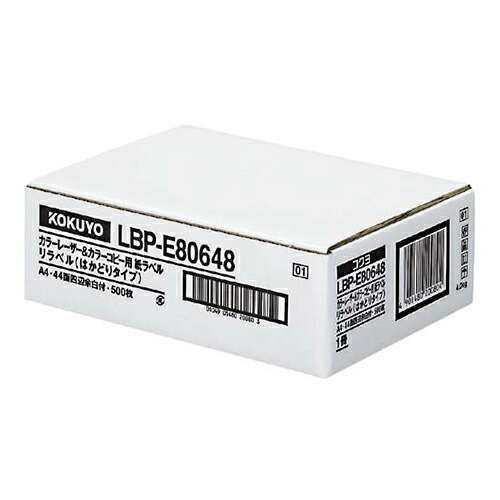 [本日発送 ] M2WHLLLH3RL (M2WHLLLH3RL)