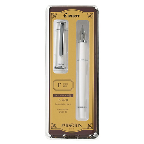 楽天市場】パイロット 万年筆 プレラ F(細字)/M(中字) コンバーター付