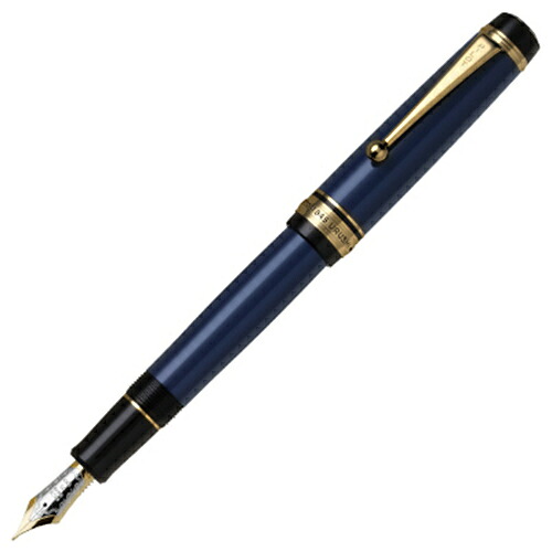 【お買い得品】飛行士 筆カスタム845 紺青 M 中字  PILOT FKV-5MRーL-M・この商いものは名入れができません