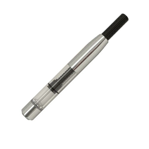 Platinum Fountain Pen Converter 700A - Silver