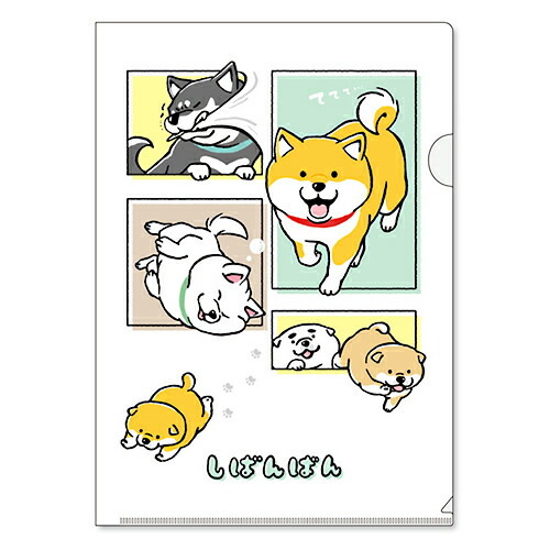 楽天市場】クリアファイル A4 わんちゃん柄 犬 犬柄 ワンコ ワンコ柄