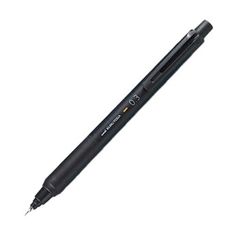 楽天市場】【お買い得品】三菱鉛筆 シャープペンシル クルトガ