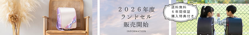 楽天市場】まめゴマ ふわふわ抱きぐるみ おそらのすいぞくかん