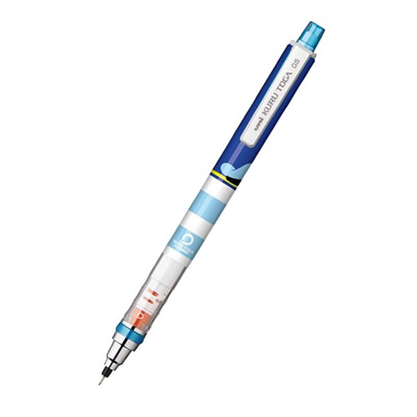 楽天市場 クルトガ ディズニー ドナルド 三菱鉛筆 M5 650ds 1p D ペンポート