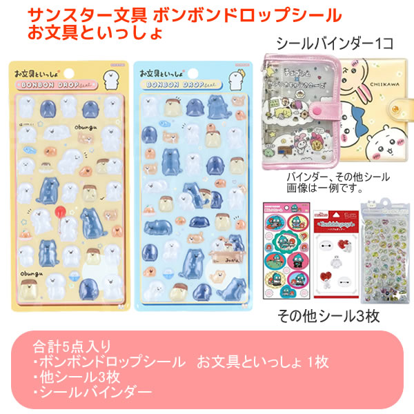 なこママ🤍ROOMインフルエンサー のROOM - 欲しい! に出会える。