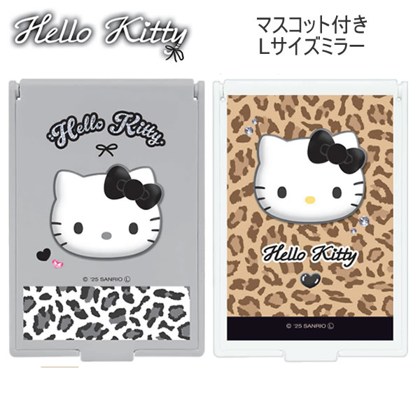 楽天市場】ハローキティ 90s トレーディングミニミラー トレーディング