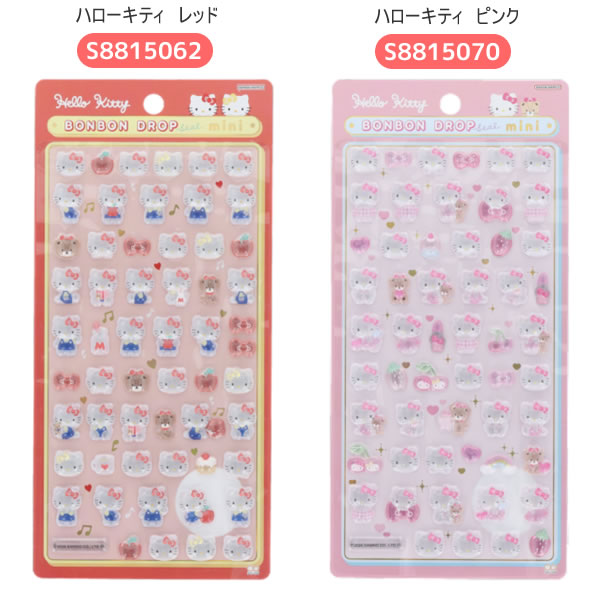 ボンボンドロップシール ミニ サンリオ ミニサイズ 正規品 ボンボン