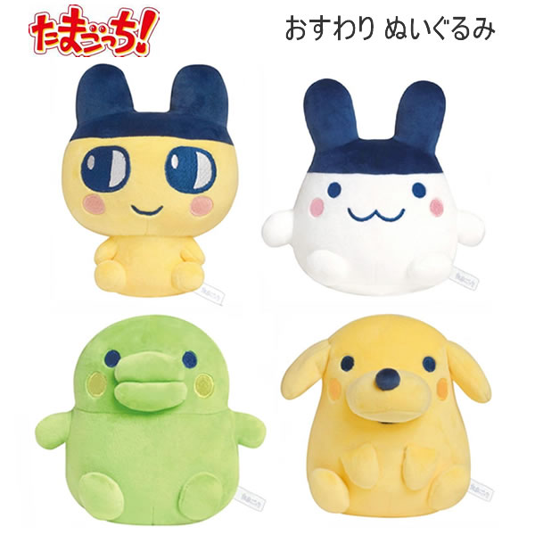 楽天市場】チキップダンサーズ たいこぬいぐるみ 小キチン ほね